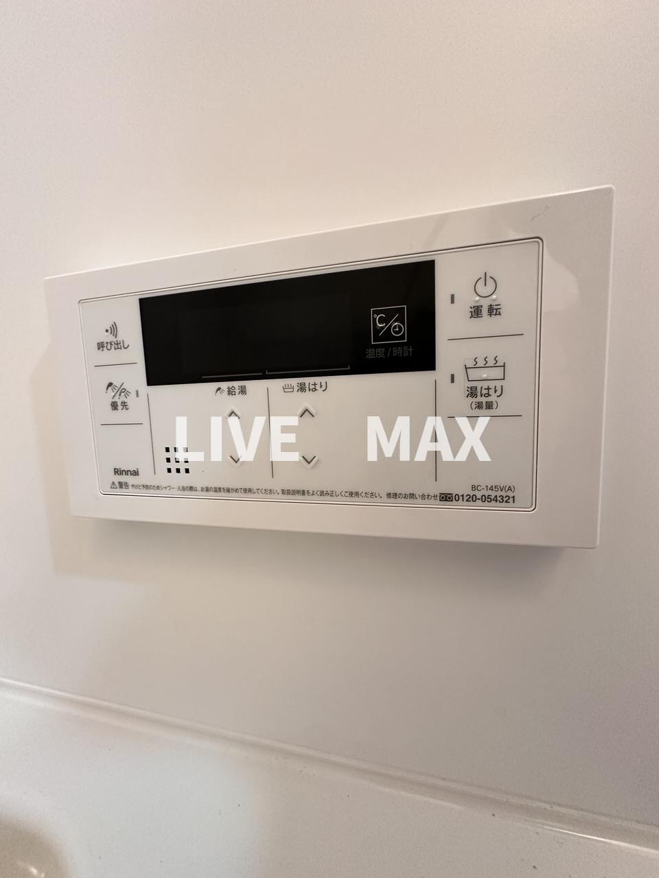 物件内観写真16　