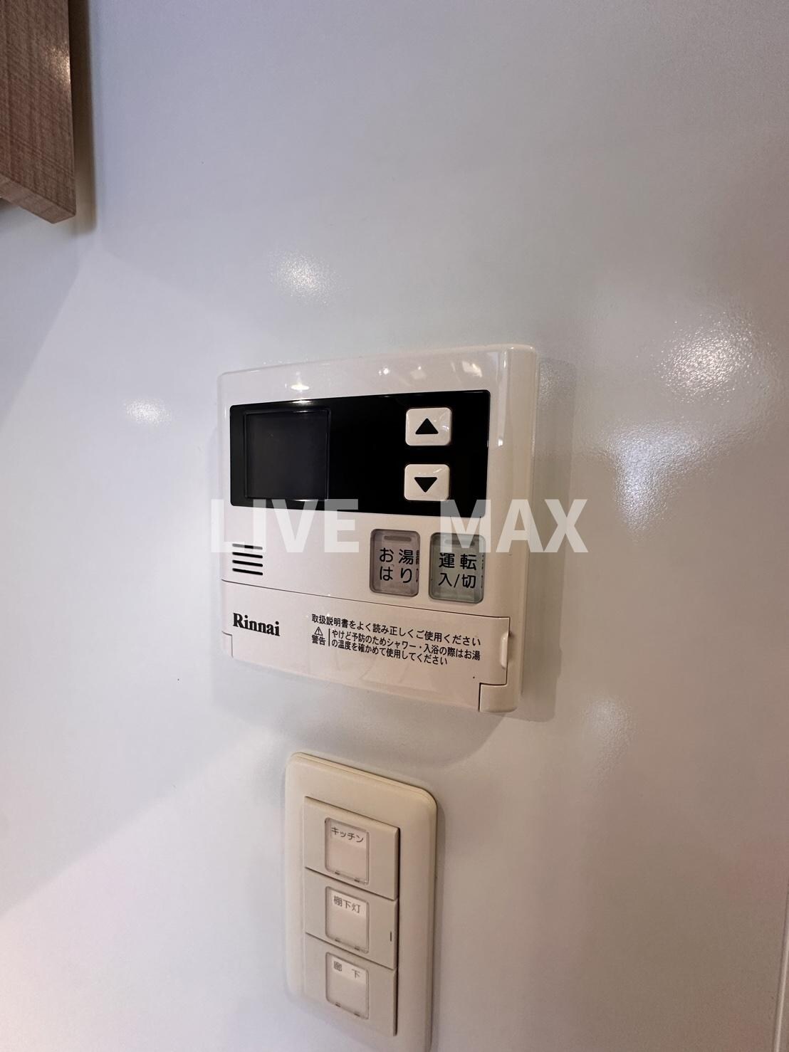 物件内観写真20　