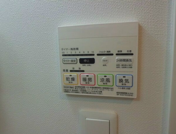 建物設備