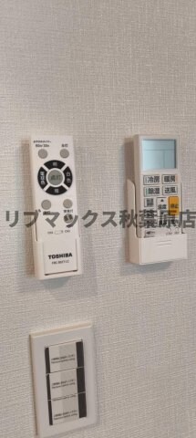 物件内観写真26　