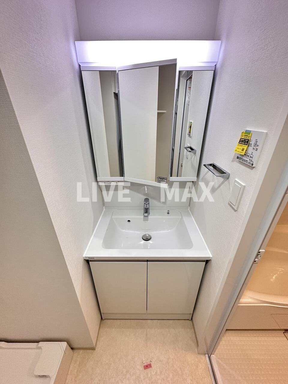 物件内観写真10　(※別タイプ参考写真使用)