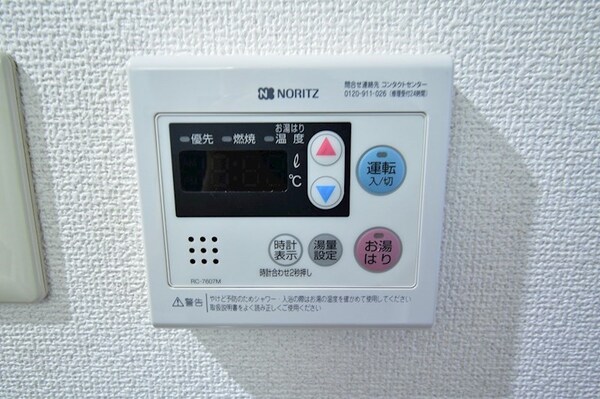 建物設備
