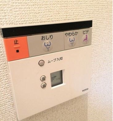 物件内観写真28　