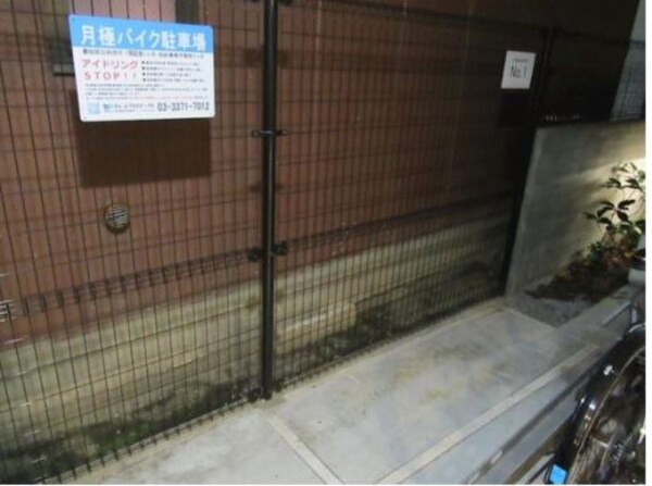 建物設備