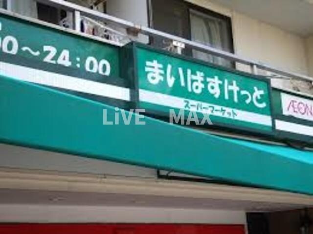 物件外観写真10　