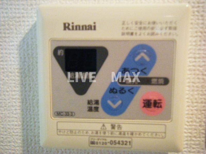 物件内観写真20　