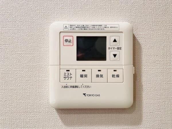 建物設備(参考画像)