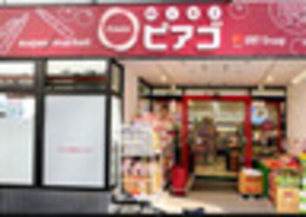 周辺環境(三菱東京ＵＦＪ銀行 新富町支店 304m)