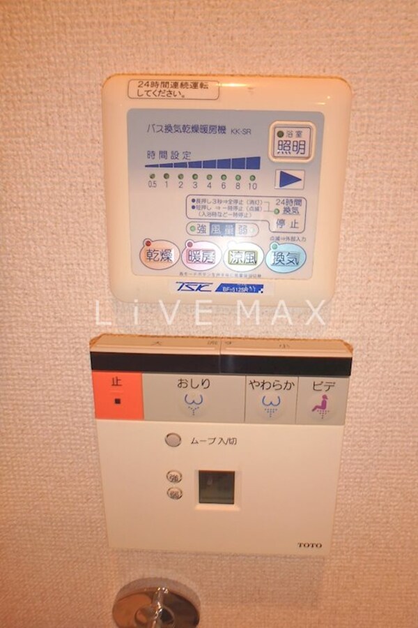 建物設備(　★《見学予約受け付け中》設備充実のハイグレード賃貸マンショ)