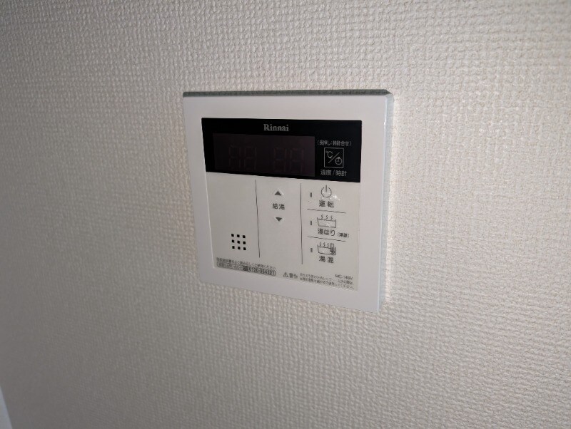 物件内観写真16　