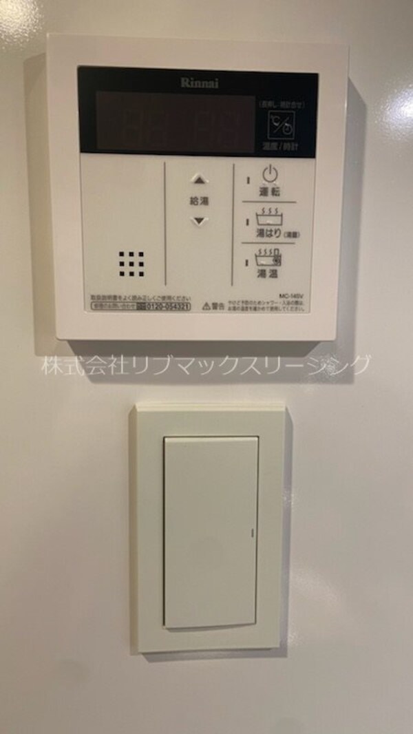 建物設備