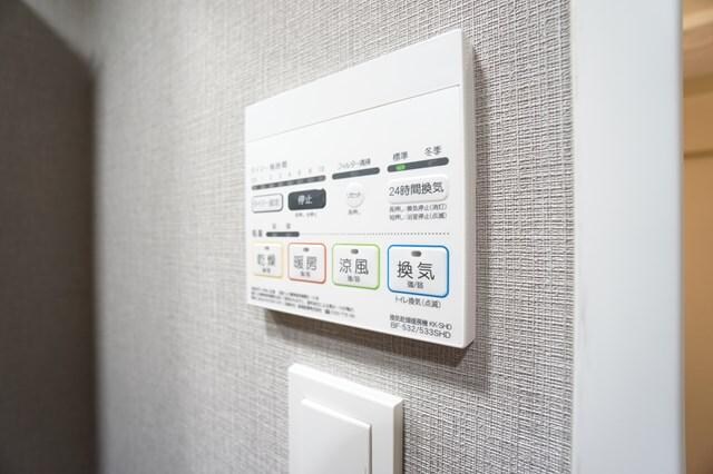 物件内観写真16　