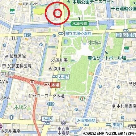 物件内観写真25　