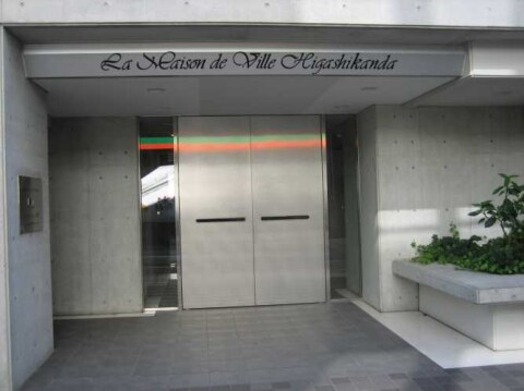 物件内観写真24　