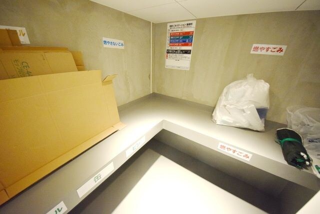 物件内観写真17　