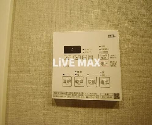 物件内観写真15　