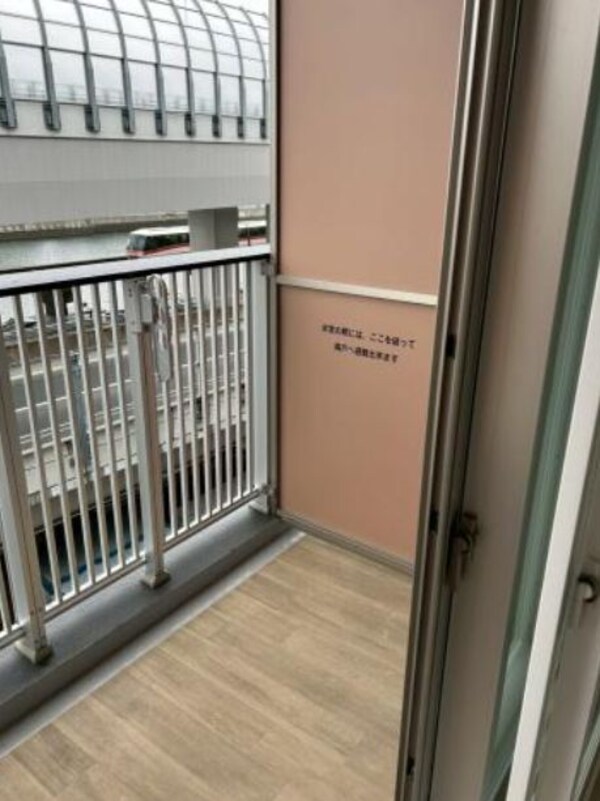 バルコニー(別号室参考写真)