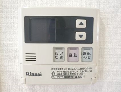 物件内観写真16　