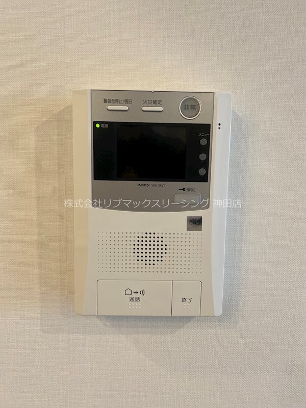 セキュリティ(◆モニター付きオートロック・宅配ボックス・2口ガスキッチン・)