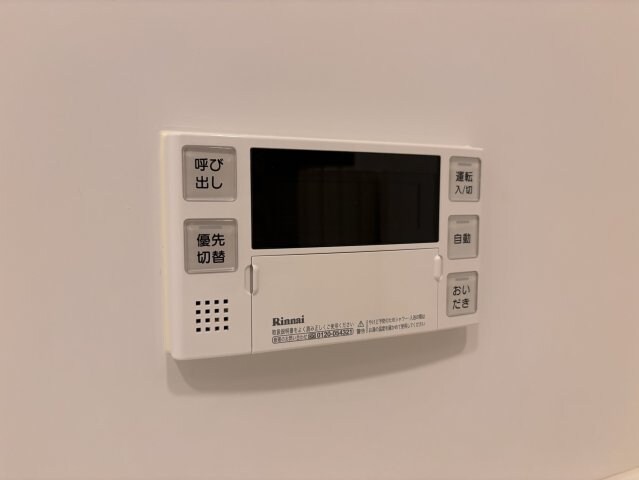 物件内観写真25　