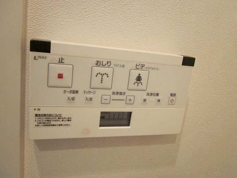 物件内観写真21　