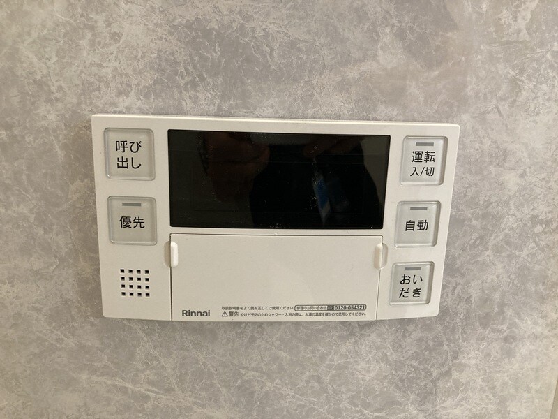 物件内観写真17　