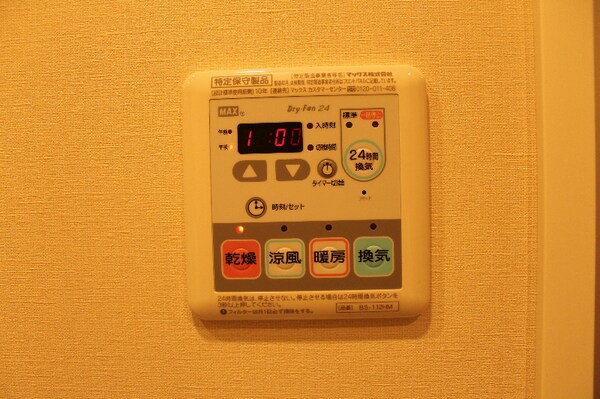 建物設備(★《見学予約受け付け中》・シリーズ型ハイグレードマンション★)