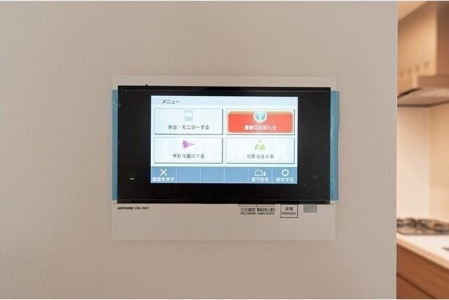 物件内観写真13　