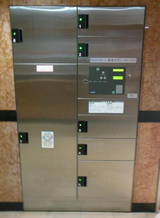 物件内観写真12　