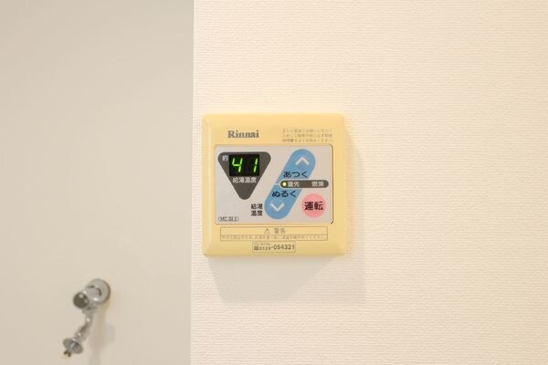 物件内観写真21　