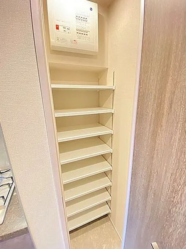 収納