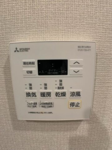 物件内観写真15　