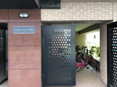 物件内観写真14　