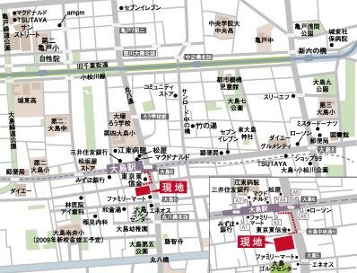 物件内観写真24　