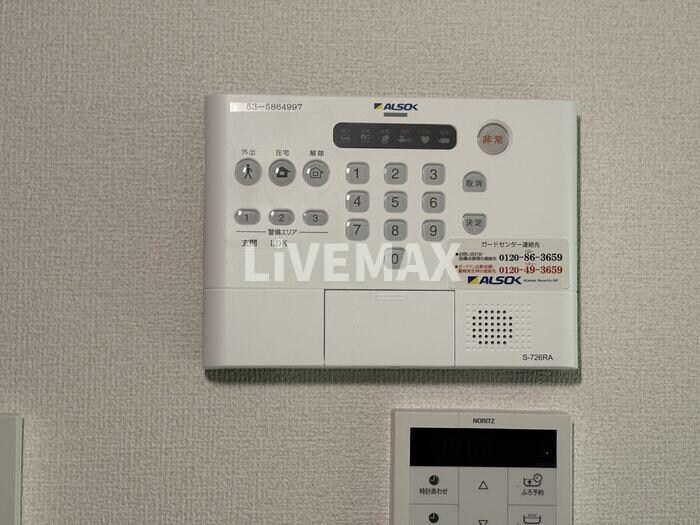 物件内観写真16　