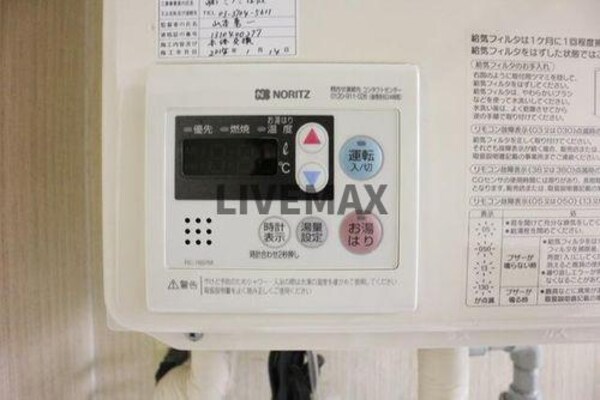 建物設備