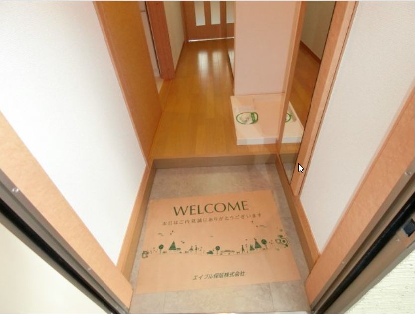 内観写真