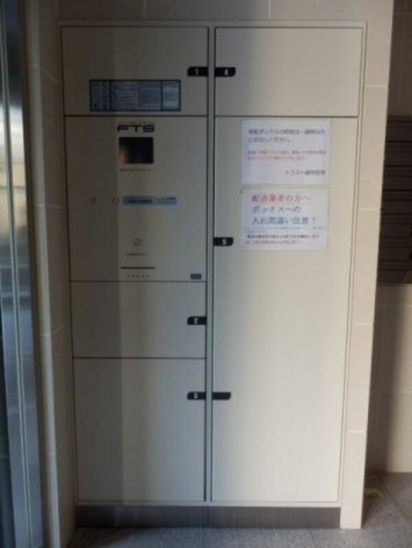 建物設備