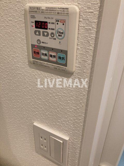 物件内観写真19　