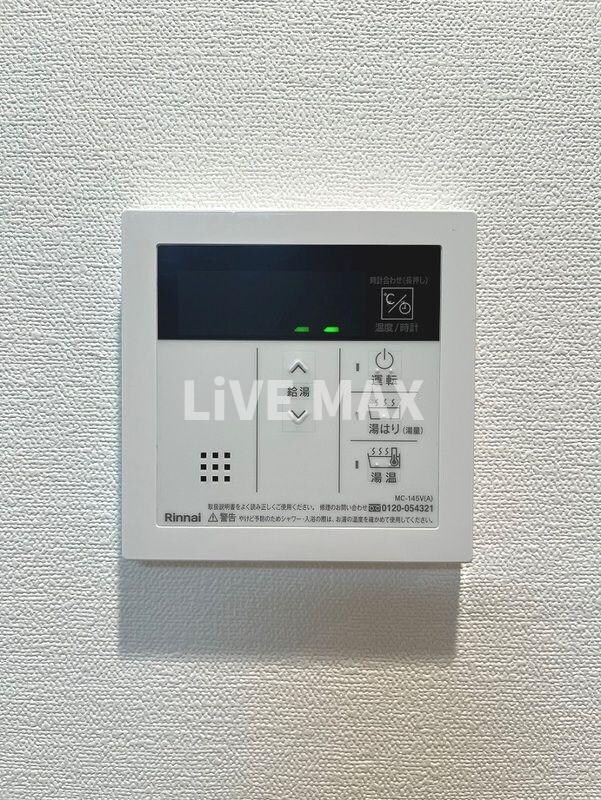 物件内観写真12　