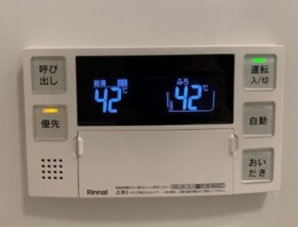 建物設備