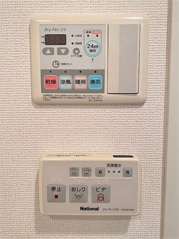 建物設備