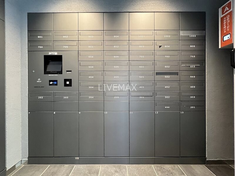 物件内観写真21　