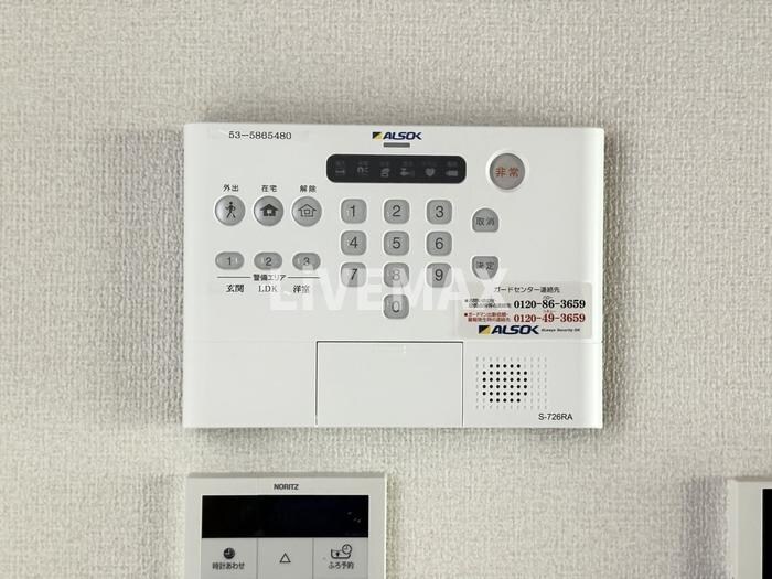 物件内観写真15　