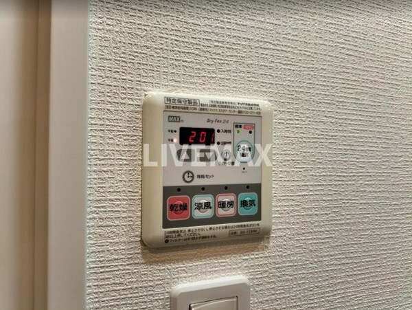 建物設備(反転タイプの写真です)