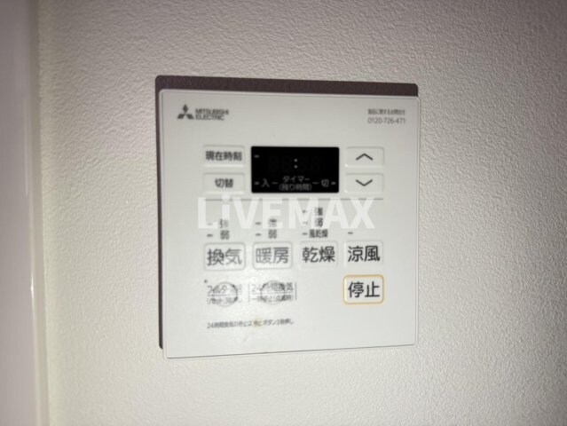 物件内観写真21　