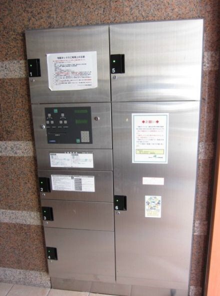 物件内観写真12　