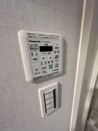 物件内観写真14　