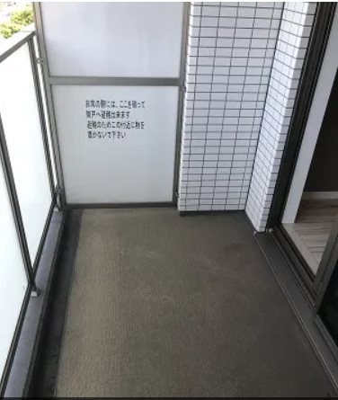 内観写真