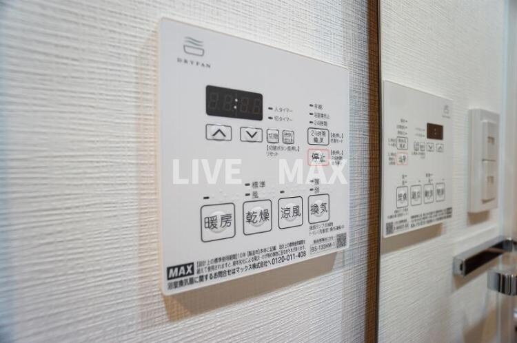 物件内観写真14　